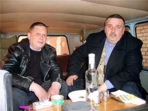 Передний мост