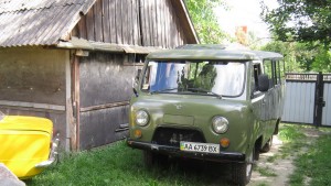 Внешний вид