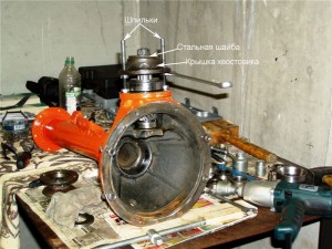 Задний мост