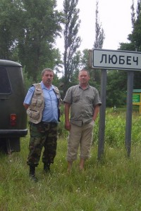Десна 2007
