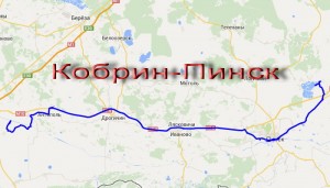 Беларусь 2014