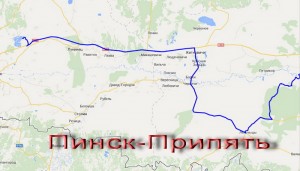 Беларусь 2014