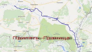 Беларусь 2014