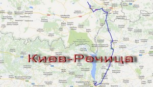 Беларусь 2014