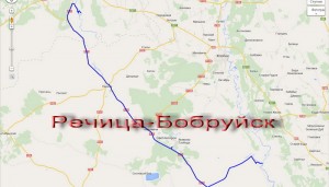 Беларусь 2014