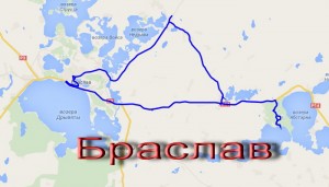 Беларусь 2014