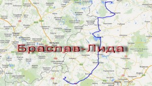 Беларусь 2014