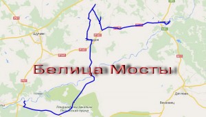 Беларусь 2014