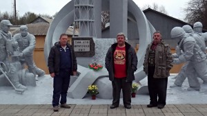 Чернобыль 2015