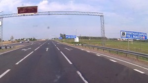 Беларусь 2014