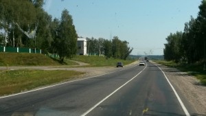 Беларусь 2014