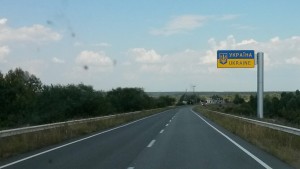 Беларусь 2014