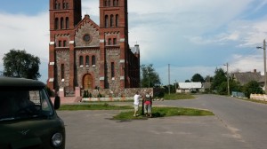 Беларусь 2014