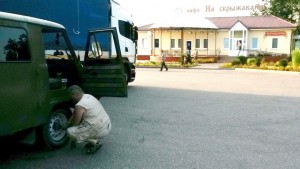 Беларусь-2014