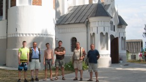 Беларусь 2014