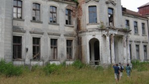 Беларусь 2014