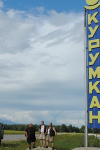 Байкал 2012