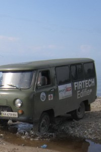 For sponsor attantion