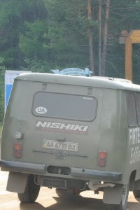 For sponsor attantion